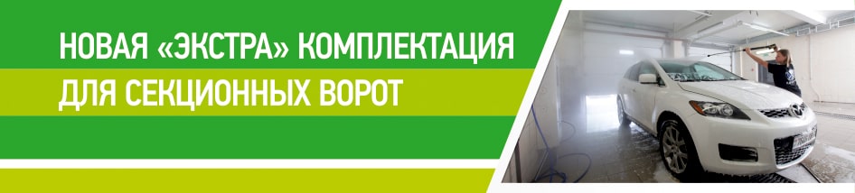 about-us-bg